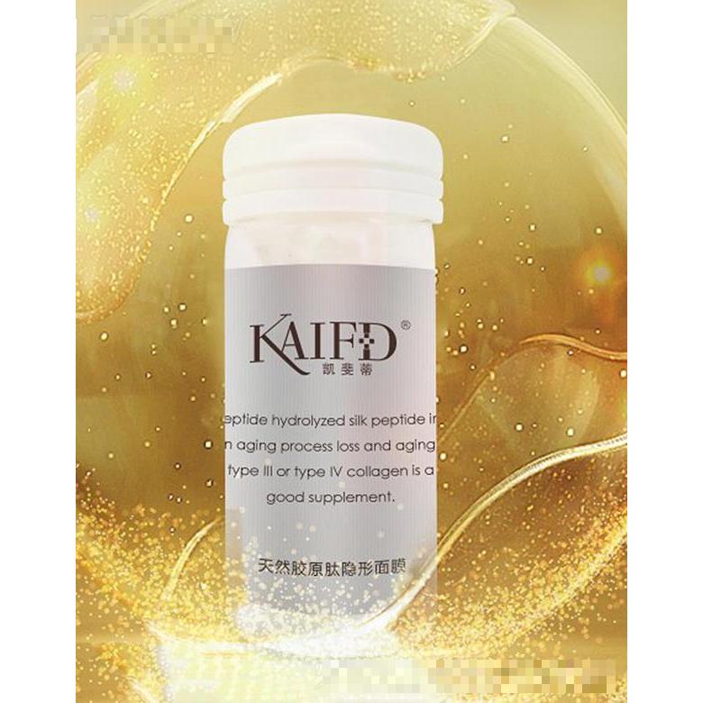 廣州睿禧生物科技有限公司