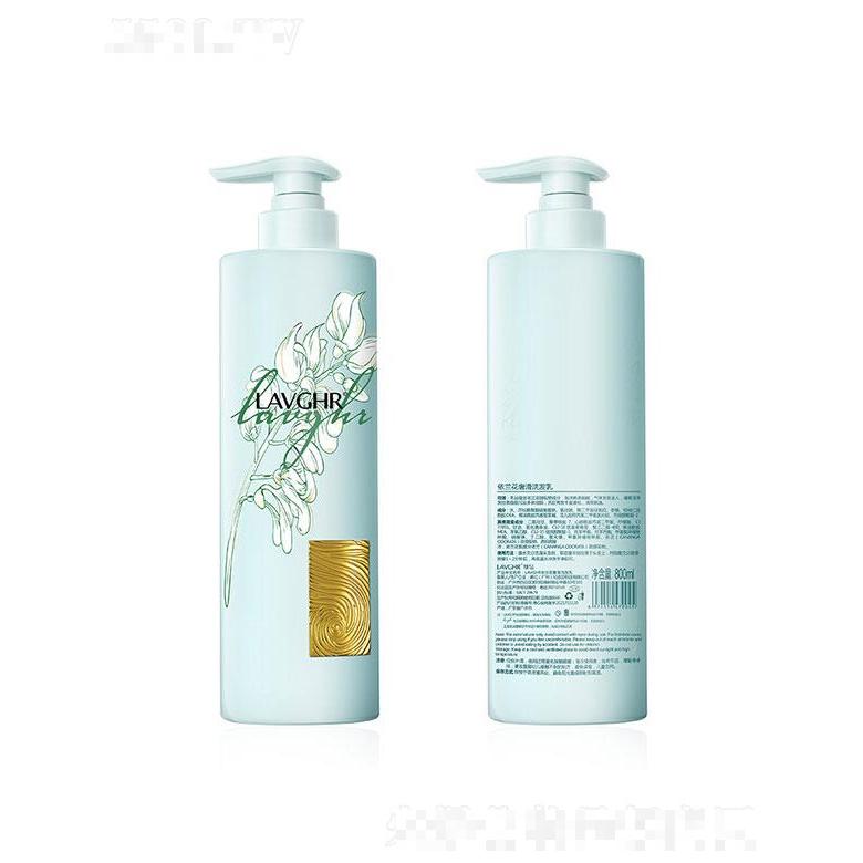 美億  綠鉆依蘭花持久洗發(fā)水   深層清潔