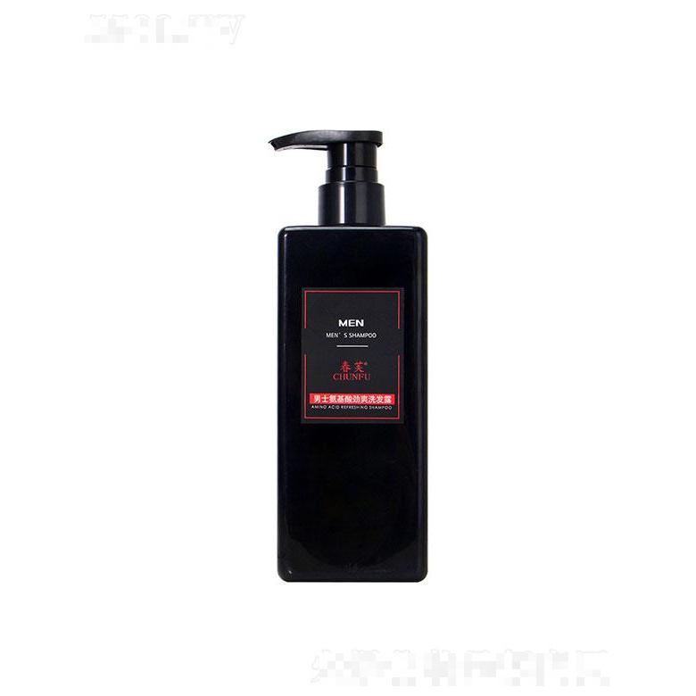 春芙氨基酸男士洗發(fā)水