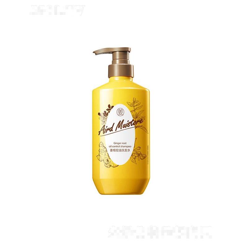 美億  AIRDMAISTORE姜根控油洗發(fā)水  去屑蓬松   柔順清爽