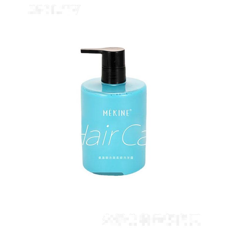 廣州康薇   美姿媛氨基酸去屑柔順洗發(fā)露   溫和清潔