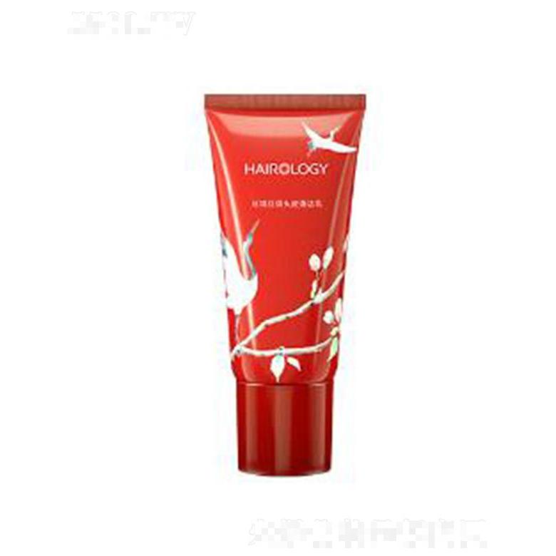 絲域紅調(diào)頭皮清潔乳 120ml溫和清潔頭皮污垢