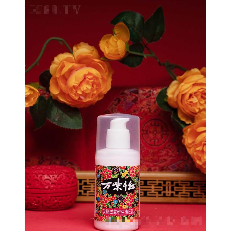 天津實發(fā)科工貿有限公司