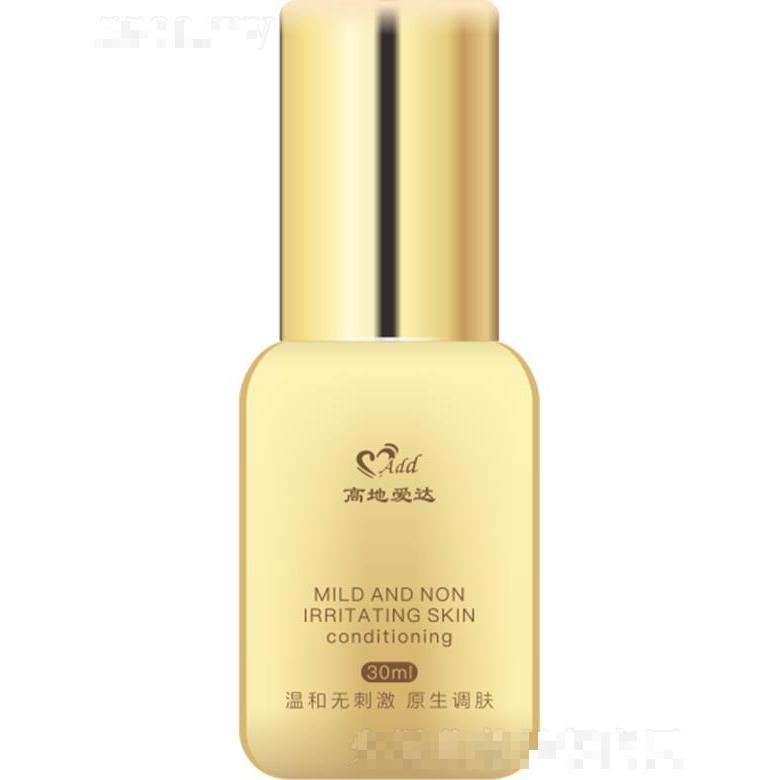 高地二裂酵母源液 30ml