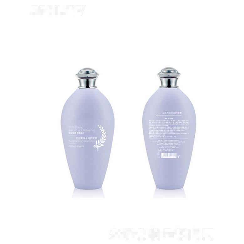 廣州市玉鑫   玉鑫焗油膏   鎖色滋潤(rùn)