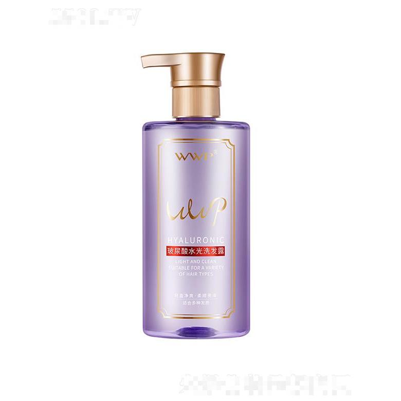 合雅生物科技   WWP玻尿酸水光洗發(fā)露   蓬松清爽控油