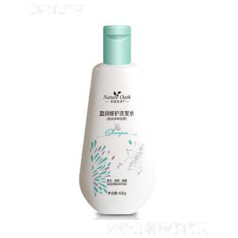 田園宣言盈潤修護洗發(fā)水 400g