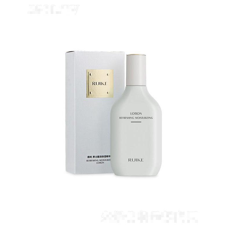 蕊珂酷潤保濕精華乳液 補(bǔ)水保濕控油嫩膚面部護(hù)理