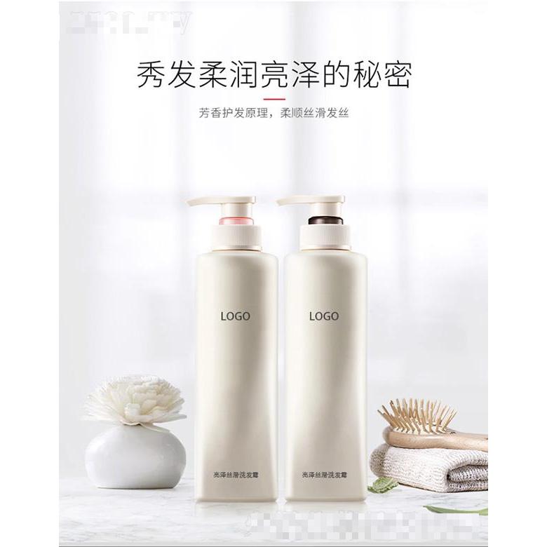 廣州香枝亮澤絲滑洗發(fā)露 溫和潔凈柔順發(fā)絲
