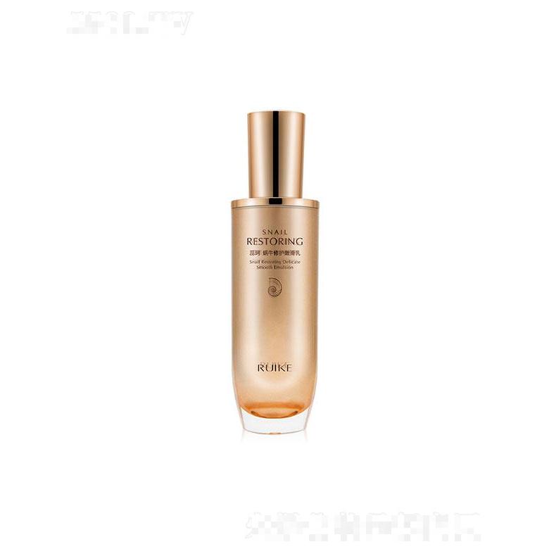 蕊珂蝸牛提取物修護(hù)精華乳 100g補(bǔ)水保濕柔潤肌膚面部護(hù)膚嫩滑乳