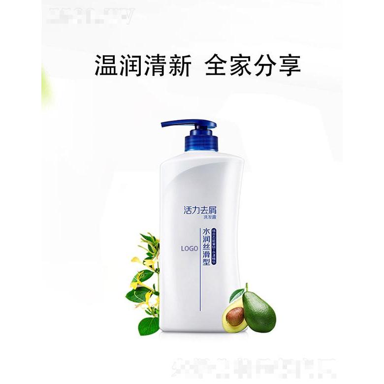 廣州香枝活力去屑洗發(fā)露 改善干枯毛躁