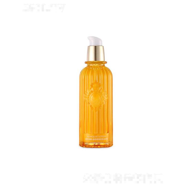 卓爾詩婷·金桔明凈透亮光采乳 120g
