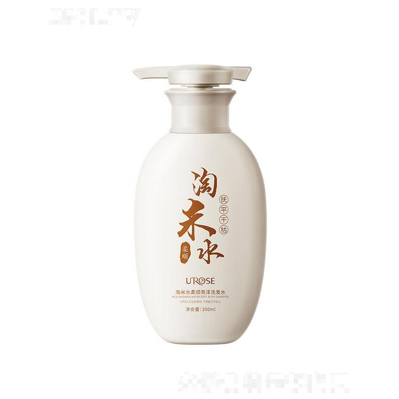 UROSE淘米水柔順亮澤洗發(fā)水 300ml改善干枯柔順洗發(fā)水
