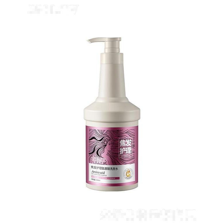 韓倫美羽焦發(fā)護理氨基酸洗發(fā)水 500ml控油去毛躁洗發(fā)液順滑洗發(fā)露