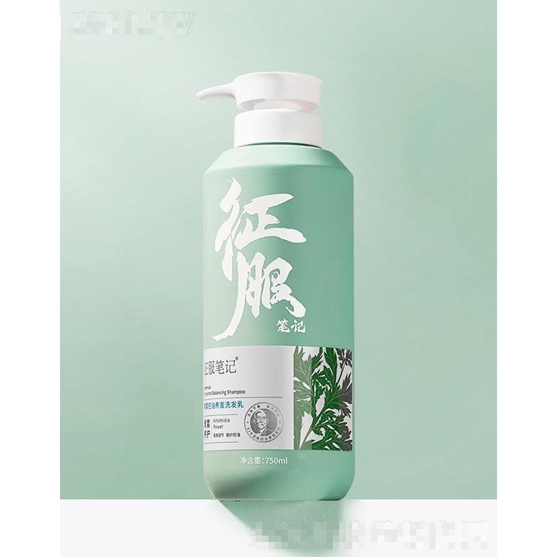 云南群優(yōu)生物科技有限公司