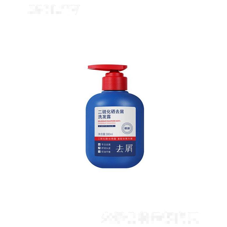 傾齡二硫化硒去屑洗發(fā)水