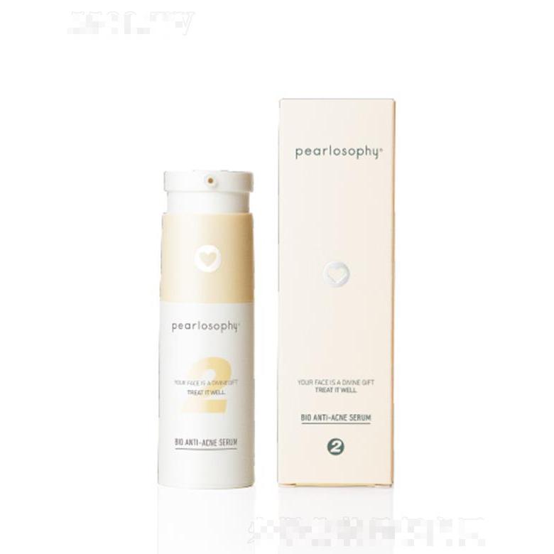 pearlosophy真珠美學(xué)澳洲精油祛痘精華液  幫助收細(xì)毛孔溶解黑頭
