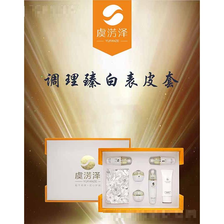香港丹艾健康管理有限公司