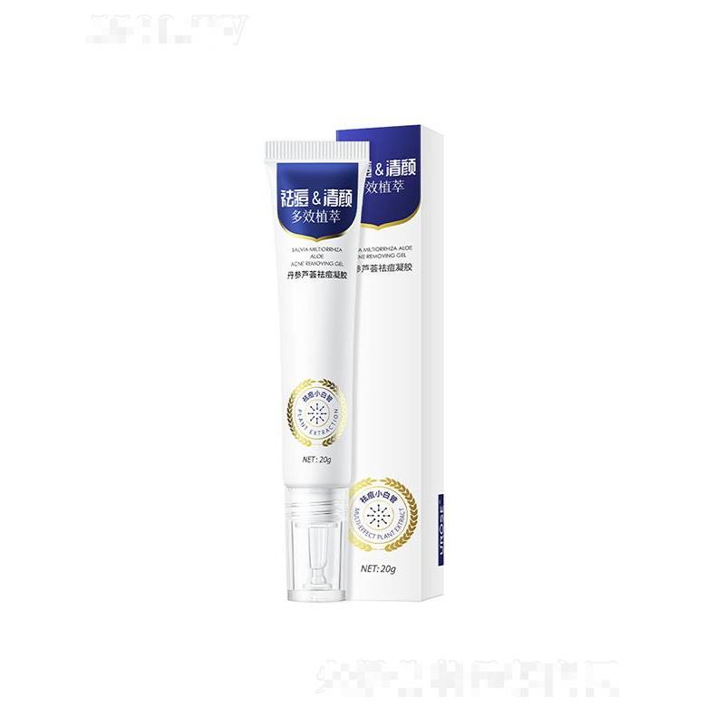 UROSE 丹參蘆薈祛痘凝膠 20g補(bǔ)水保濕提亮膚色