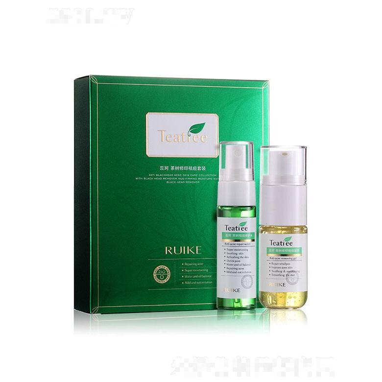 蕊珂茶樹修印戰(zhàn)痘套裝 深層控油保濕細(xì)致毛孔