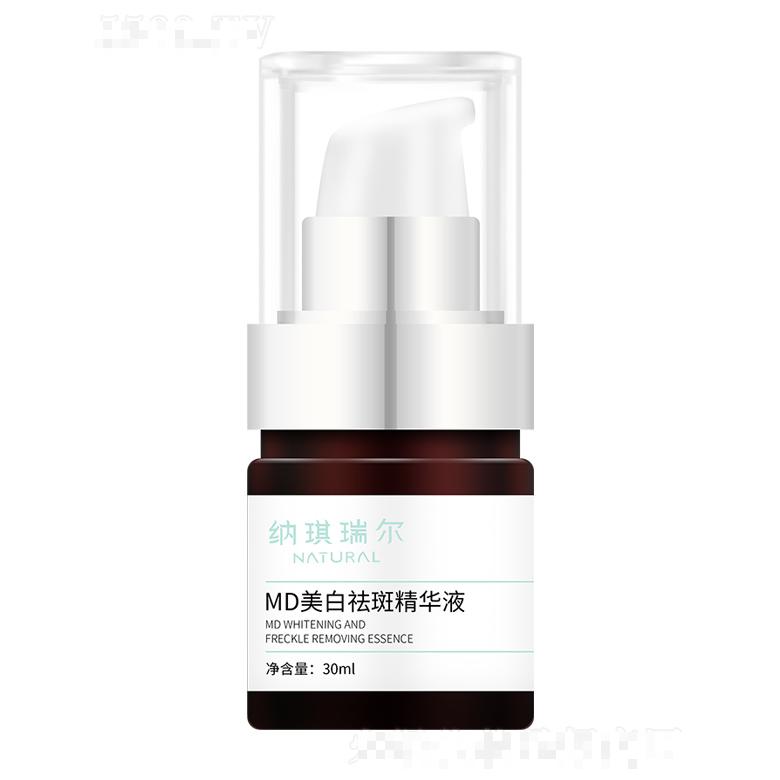 惠州市甫辰彤商貿(mào)有限公司