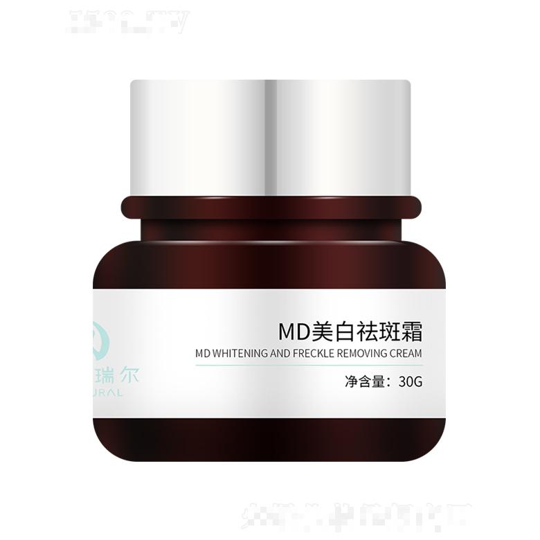 納琪瑞爾MD美白祛斑霜 30g