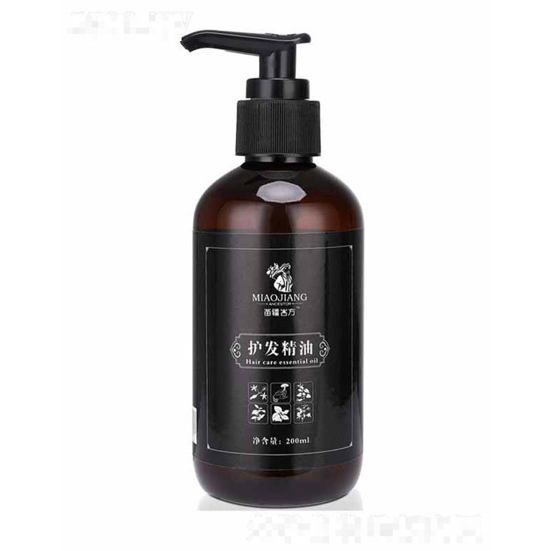 苗疆古方（廣州）醫(yī)藥生物科技有限公司