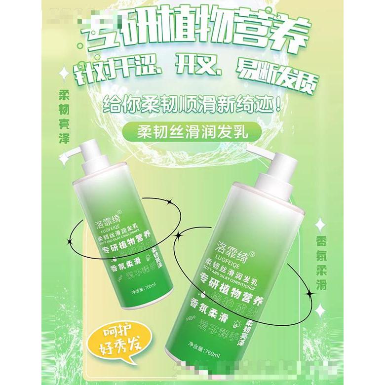 尤艾（廣州）個人護理用品有限公司