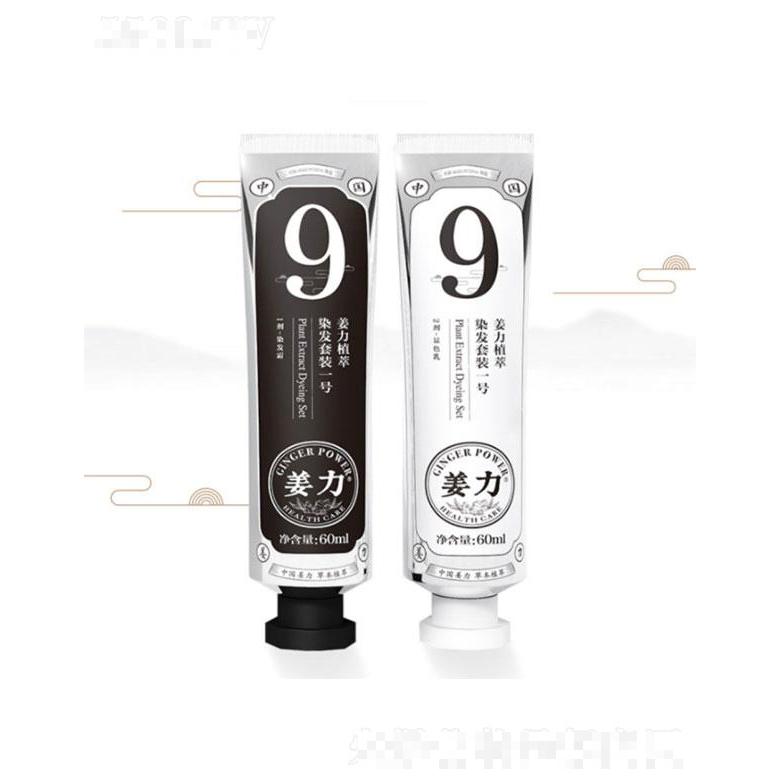 江西星咖特購品牌發(fā)展有限公司