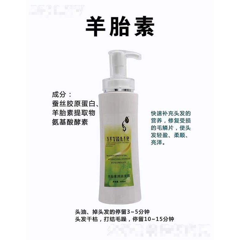 深圳市鑫發(fā)源投資發(fā)展有限公司