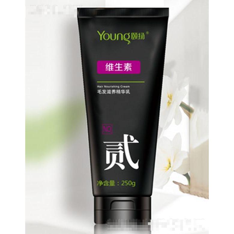 頤揚(yáng)毛發(fā)滋養(yǎng)精華乳（維生素型）250g深度滋養(yǎng)修護(hù)