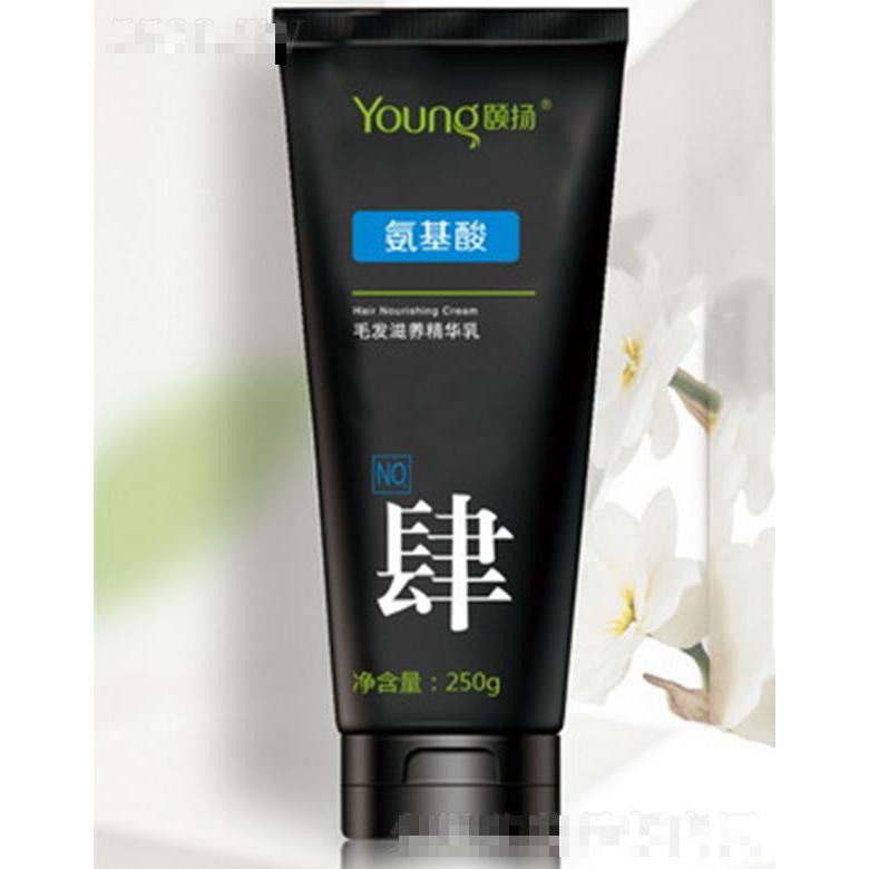 頤揚(yáng)毛發(fā)滋養(yǎng)精華乳（氨基酸型）250g塑造健康頭皮環(huán)境
