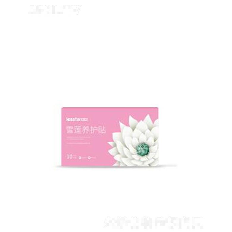 深圳市親格科技發(fā)展有限公司