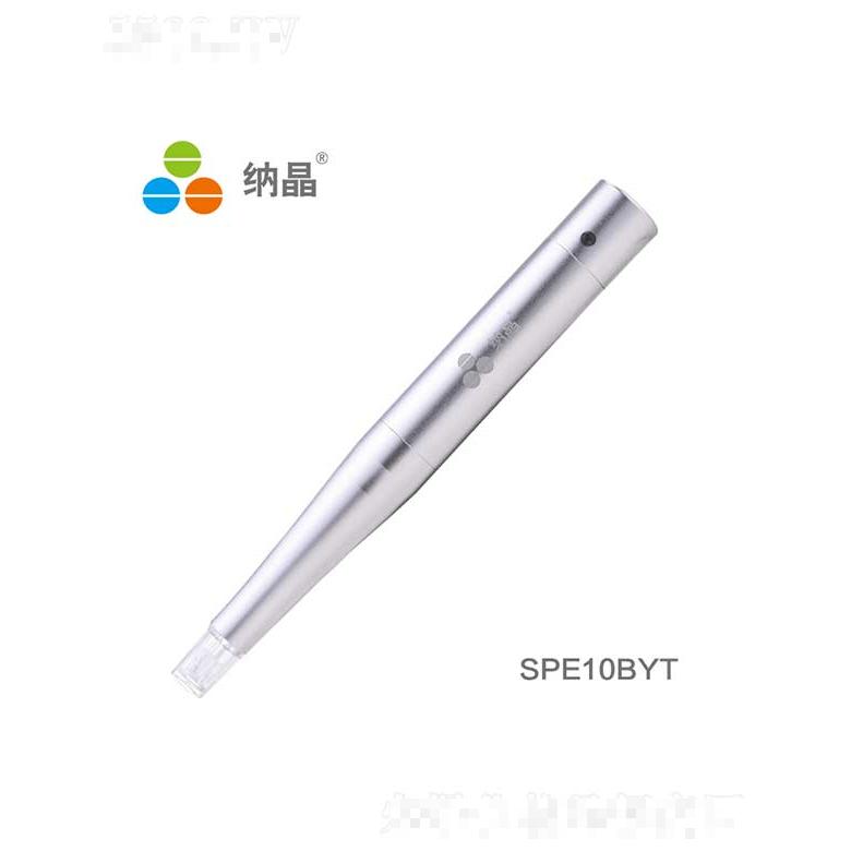 蘇州納通生物納米技術有限公司