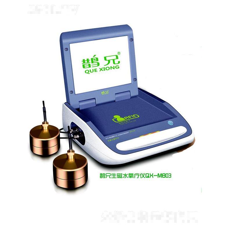 香港貿(mào)美藥業(yè)生物科技集團(tuán)有限公司