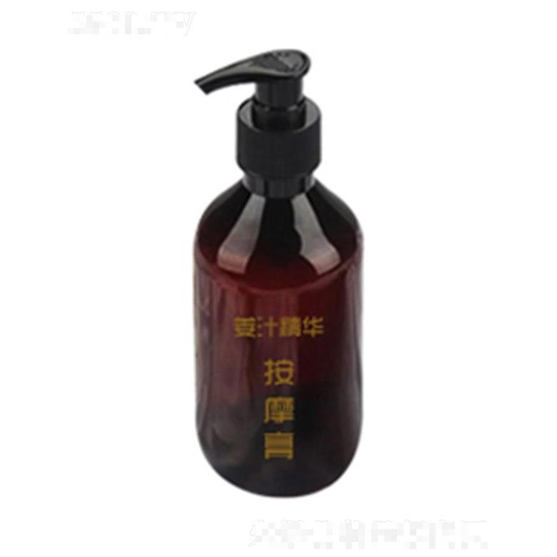 廣州市滬大夫化妝品有限公司