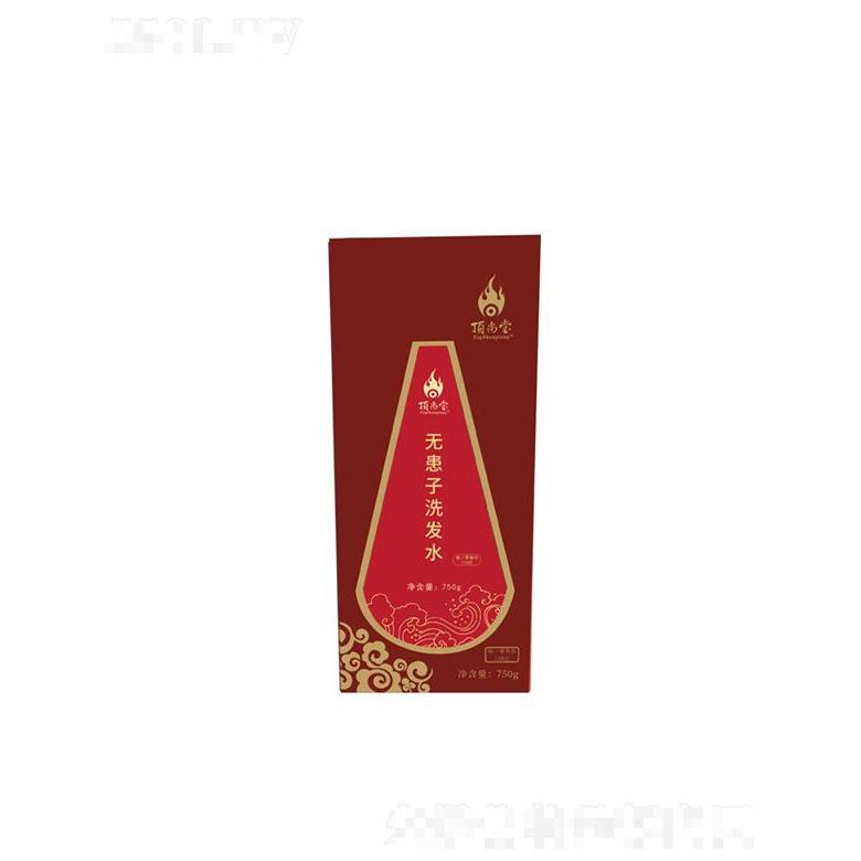 頂尚堂無患子洗發(fā)水   750g  滋養(yǎng)發(fā)根