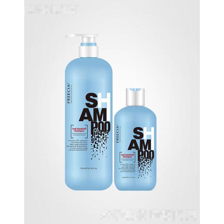 弗茜雅去屑洗發(fā)露 300ml/750ml抑制頭皮瘙癢和頭皮屑