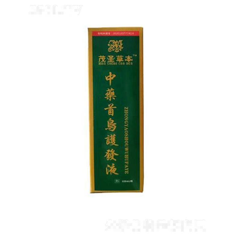 河南發(fā)秀源生物科技有限公司