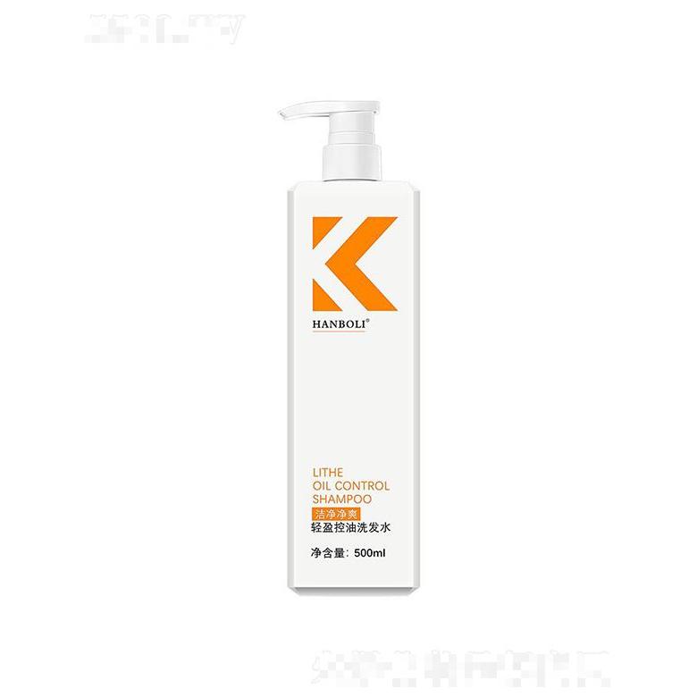 廣州市寶琳化妝品有限公司