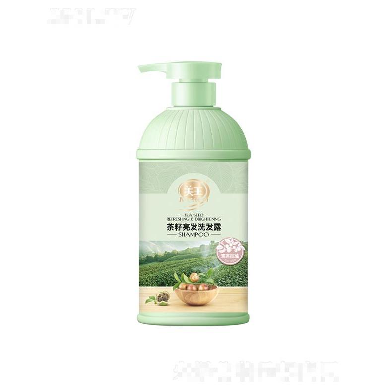 美王茶籽清爽控油亮發(fā)洗發(fā)露 1kg絲絲清爽·凈澈舒潤
