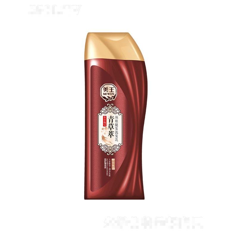 美王青草萃強(qiáng)根健發(fā)洗發(fā)乳（堅(jiān)韌順滑）人參精華 調(diào)養(yǎng)發(fā)根8g/400g/750g