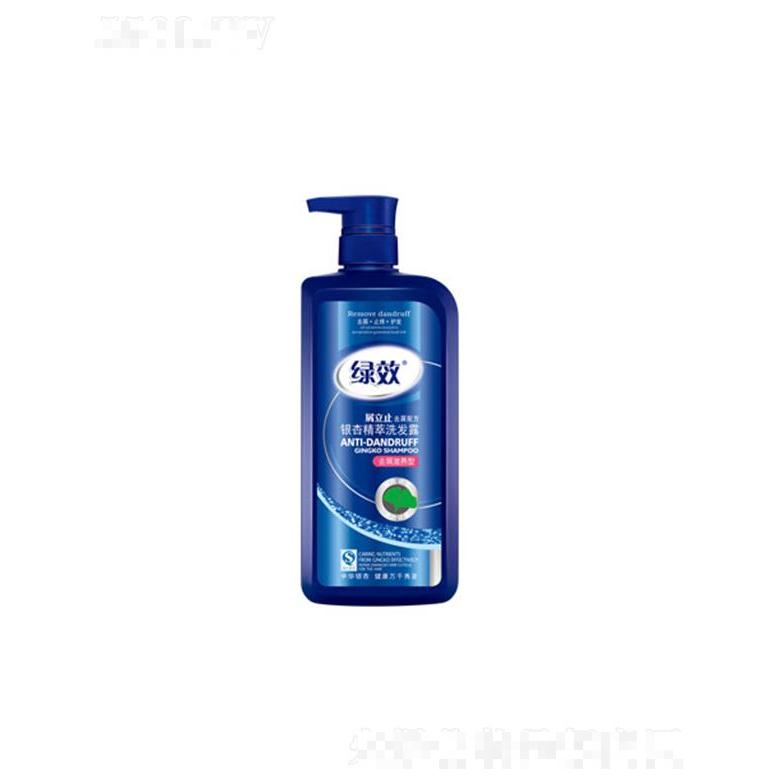 綠效銀杏萃取洗發(fā)露-去屑滋養(yǎng)型 750g帶給秀發(fā)營(yíng)養(yǎng)和水分