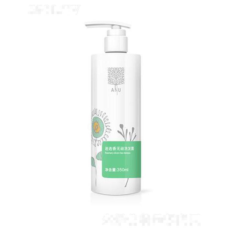 ANU阿奴迷迭香無硅洗發(fā)露 350ml 深度修護滋養(yǎng)