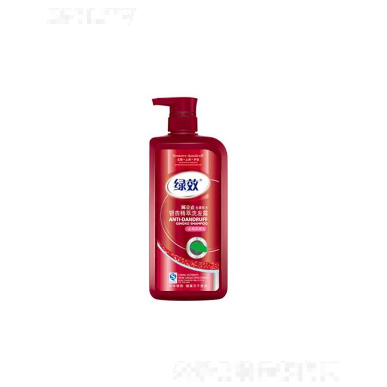 綠效銀杏萃取洗發(fā)露-去屑柔順型 750g補(bǔ)充發(fā)絲營(yíng)養(yǎng)和水分