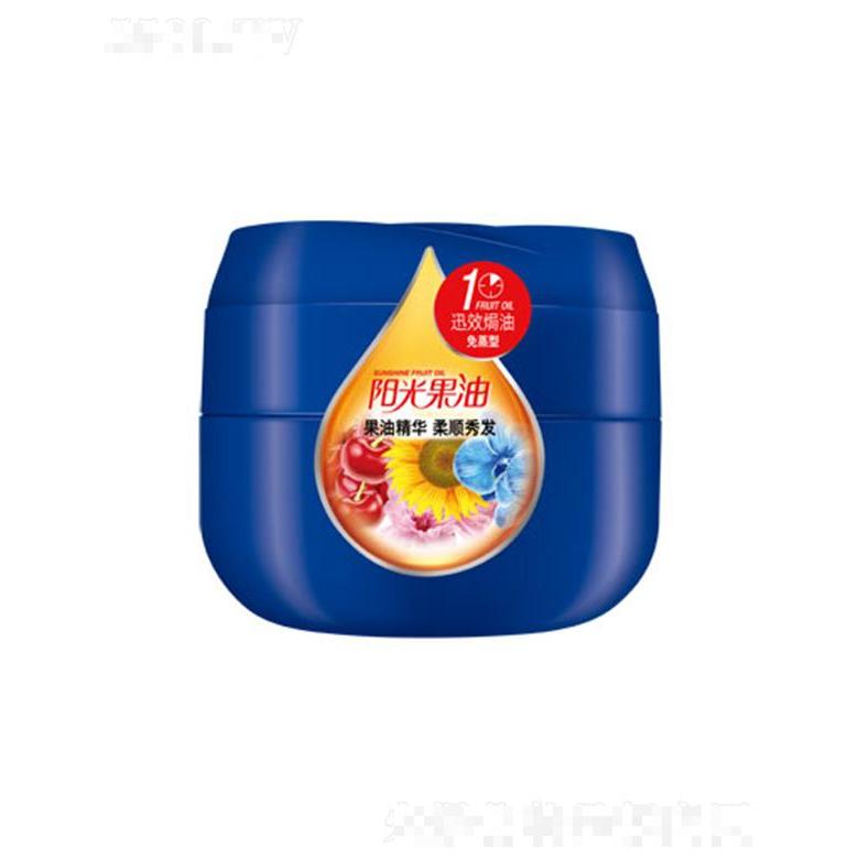 蒂花之秀陽(yáng)光果油焗油膏+發(fā)膜二合一-強(qiáng)韌柔亮 500ml鞏固秀發(fā)健康