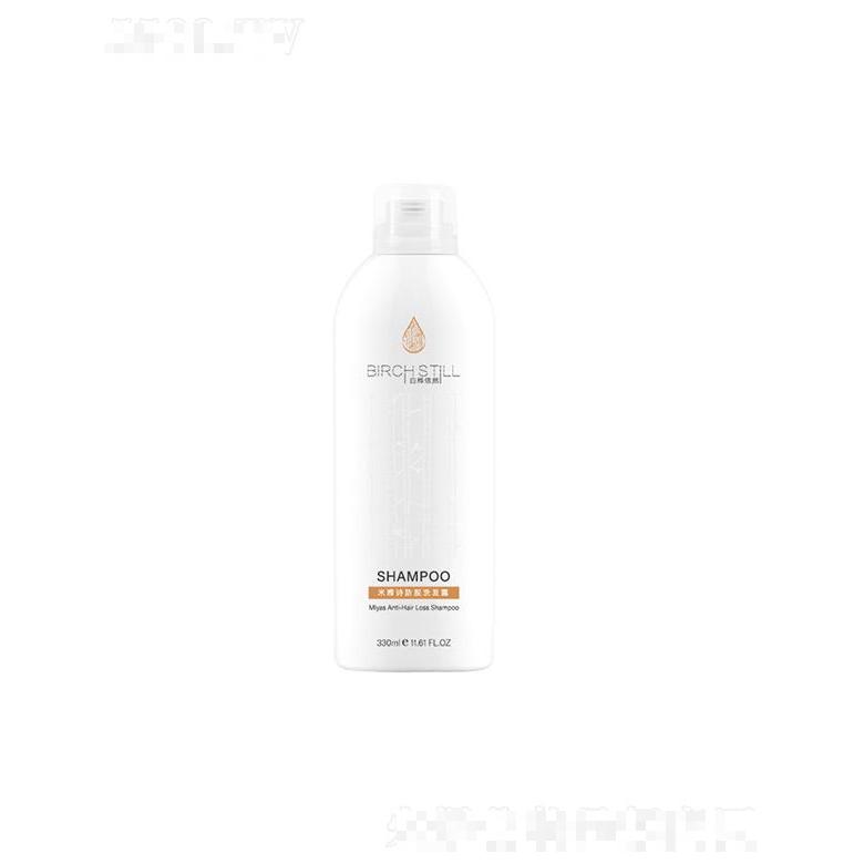 廣州莉妍生物科技有限公司