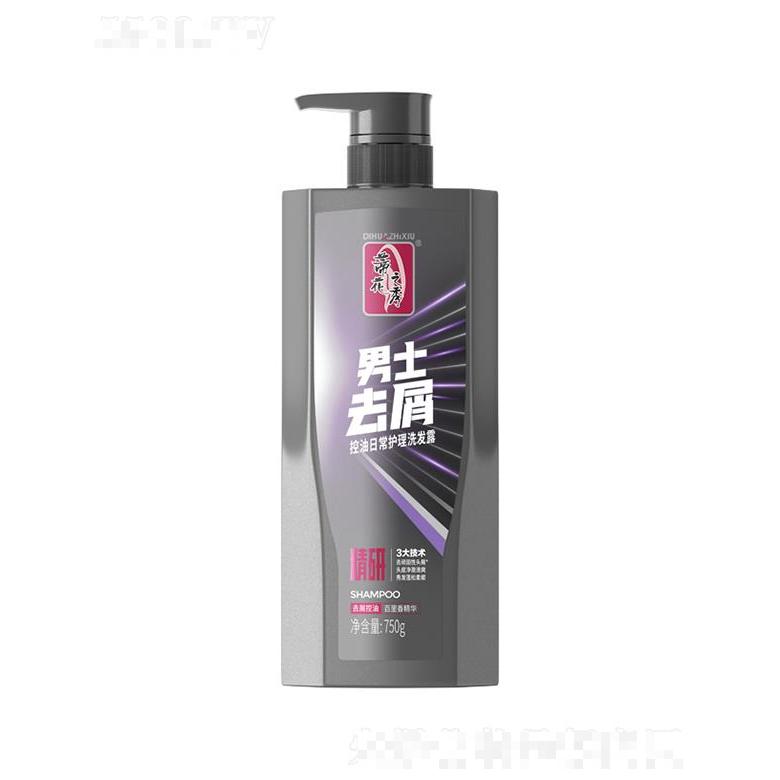 蒂花之秀750g男士去屑控油日常護理洗發(fā)露 蓬松活力養(yǎng)護頭皮