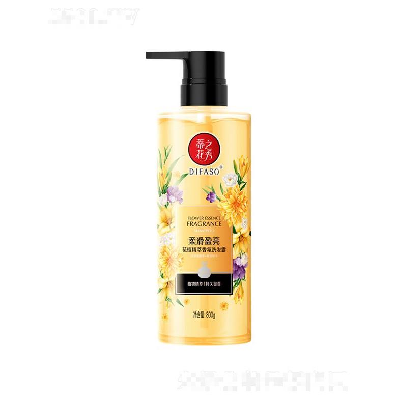 蒂花之秀花植精萃香氛洗發(fā)露（柔滑盈亮型）500g/800g修護干枯發(fā)