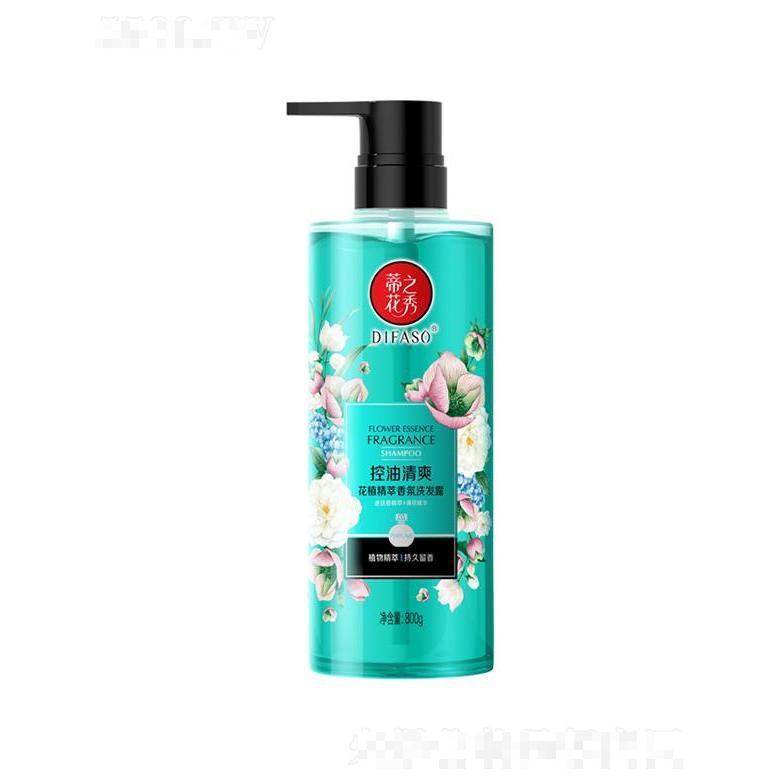 蒂花之秀花植精萃香氛洗發(fā)露（控油清爽型）500g/800g輕潤不負重
